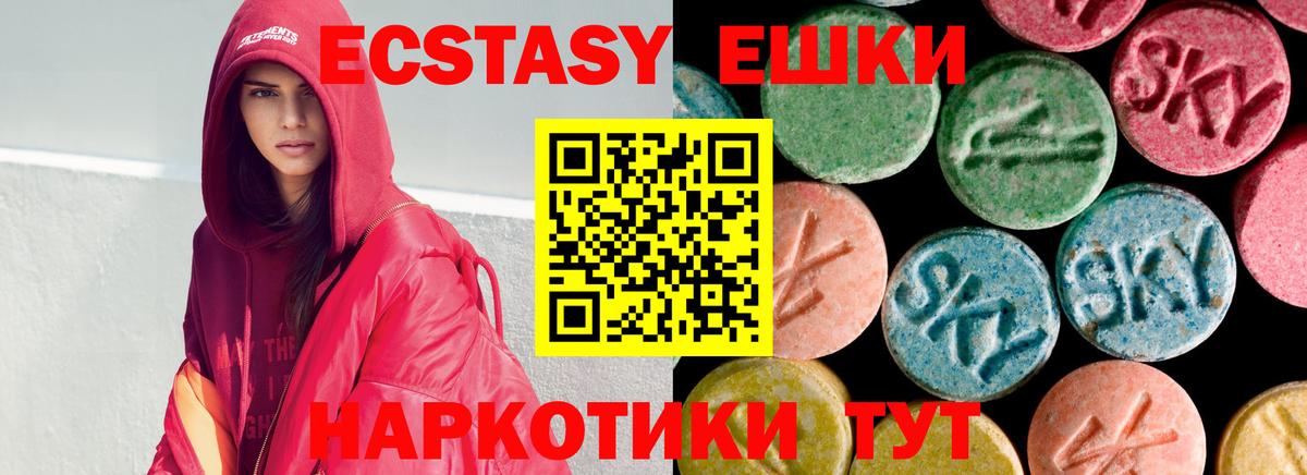  Кокаин Рязань