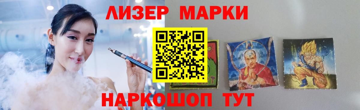 Рязань  Лсд 25 экстази ecstasy  Вход с VPN 